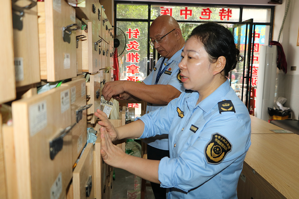 图片7.png