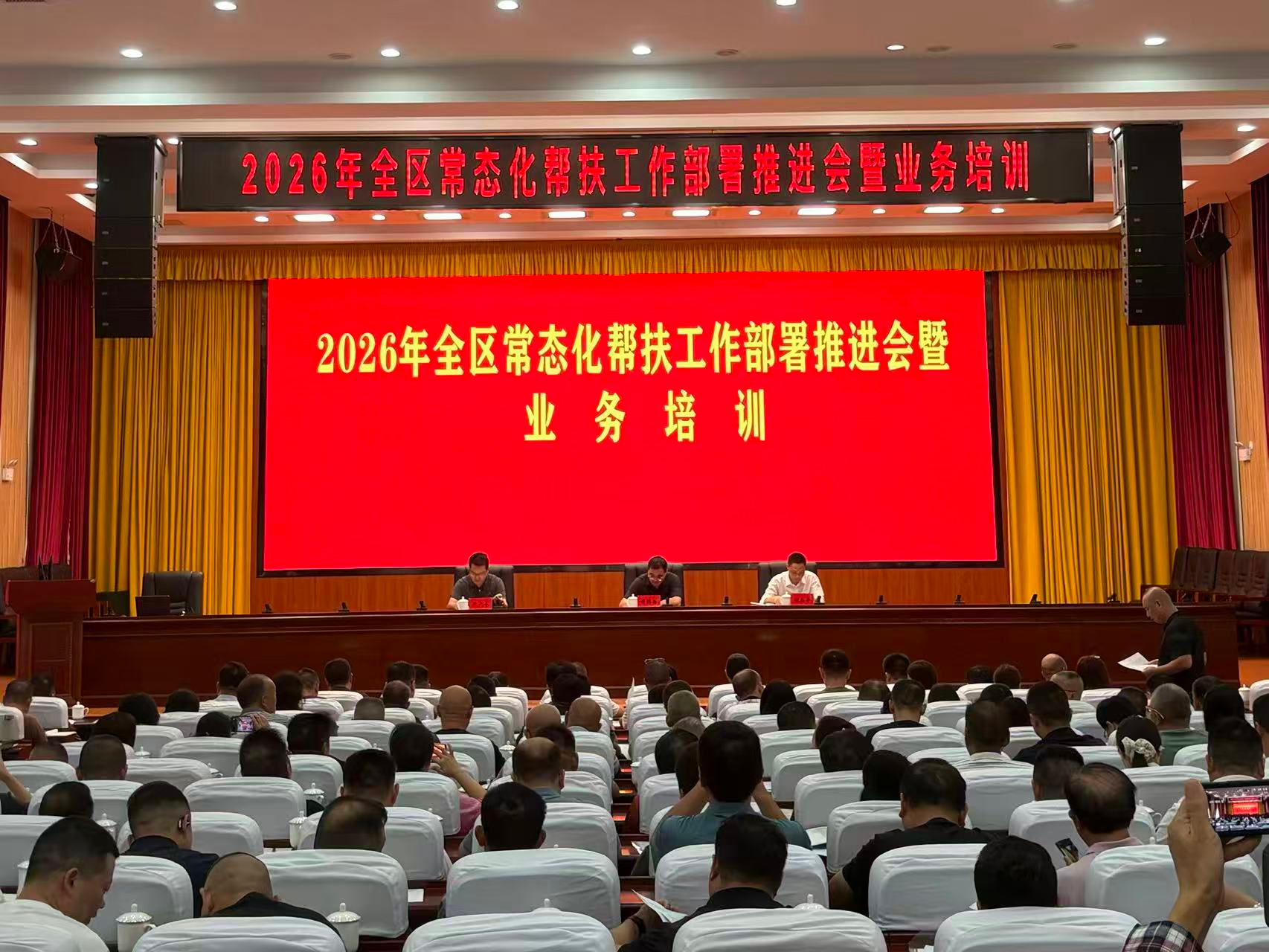 图片9.png 图片9.png