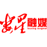 全国第七个扶贫日 | 娄星区举行捐赠活动 现场募款353752元