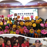 爱在重阳 | 长青街道各社区尊老爱老敬老风气浓