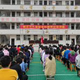 谈“性”不色变 ——“娄星区儿童安全性教育”讲座走进小碧中学