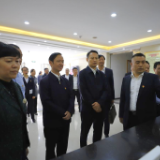  娄底市离退休干部党建工作推进会在娄星区召开