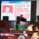 长青藤新时代大讲堂 医学科普筑梦未来