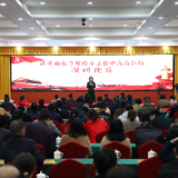 娄星区举办让“党旗在急难险重工作中高高飘扬”演讲比赛