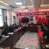 市委党校娄星科干班开展 “党员政治生日集体过”主题党日活动