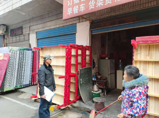 QQ截图20201224150926.png