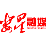最新进展丨娄星区全力推进“无籍房”产权办理 切实维护百姓权益