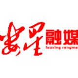花山街道开展洞庭清波—渔船上岸专项行动