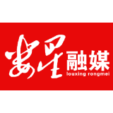 我区参加“艺抗疫情·云游湖南”主题创作比赛获佳绩