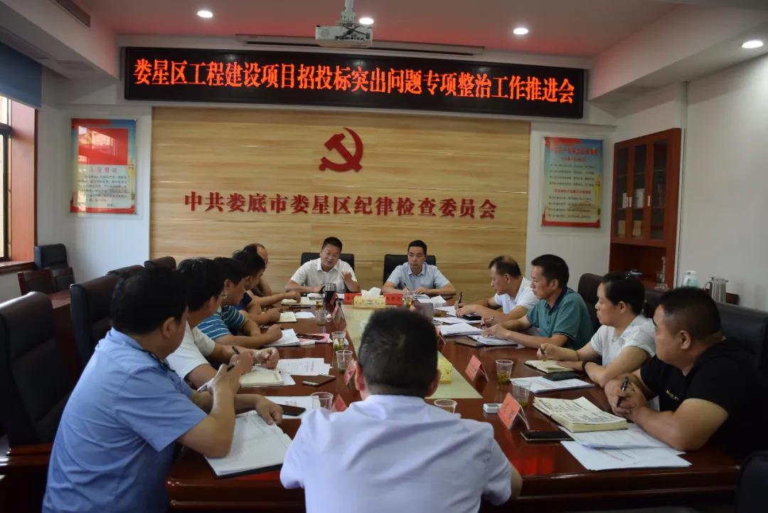 微信图片_20200826093918.jpg 微信图片_20200826093918.jpg