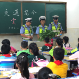 交警一大队开展“开学第一课”交通安全宣讲