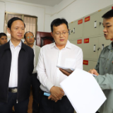 省纪委监委来娄星区调研“互联网+村级小微权力监督”工作