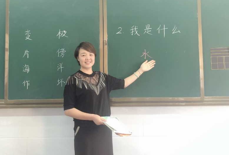 花山.jpg