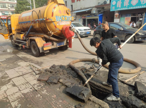 附近疏通管道电话