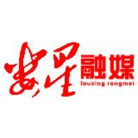 关于寻找进入我区新冠肺炎密切接触者吴某的密切接触者的公告
