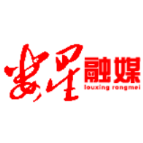 水洞底司法所开展2021年春节期间“送法下乡”宣传活动