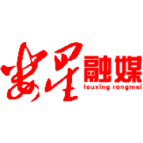 涟钢大市场管理处：助力消费扶贫 带爱回家过年