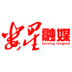 娄星区出台“八不准”规定，严明疫情防控和“过年关”纪律