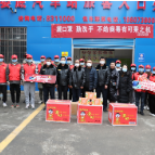 团区委组织开展“情满旅途·暖冬行动”春运志愿服务活动
