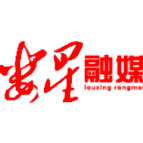 娄星公安分局召开队伍教育整顿工作动员部署会