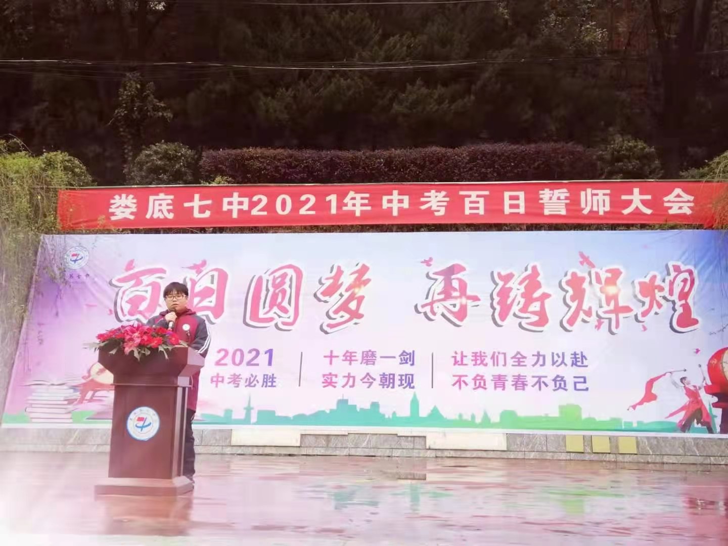 微信图片_20210311094616.jpg