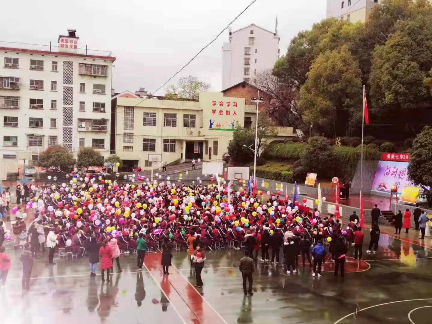 微信图片_20210311094630.jpg