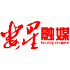 娄星区司法局召开教育整顿工作推进会