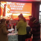 洞新社区开展“我为群众办实事”健康义诊活动