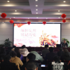 长青街道：抓实“四堂课” 助推党史学习教育见实效