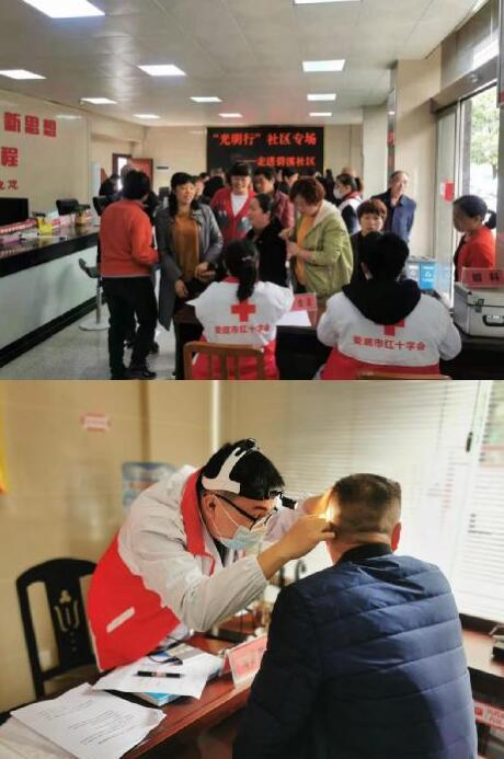 QQ截图20210421084214.jpg