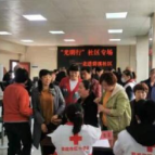 区红十字会、碧溪社区开展“学党史、为民办实事”——“光明行”社会公益活动