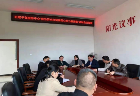 微信截图_20210423084319.png
