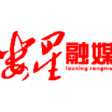 4月29日娄星手机报
