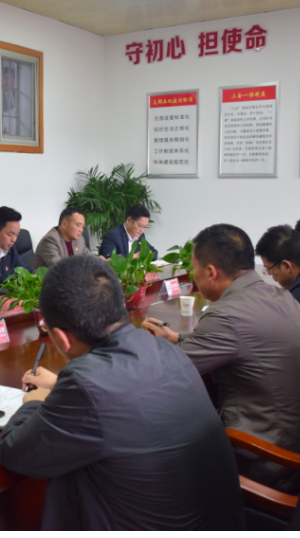 市委第二巡察组向娄星区重点建设项目事务中心反馈巡察情况