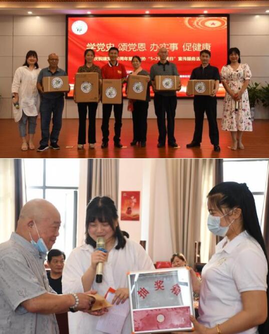 QQ截图20210616150304.jpg