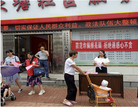 微信截图_20210617152429.png