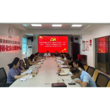 乐坪街道开展“学史力行”专题学习