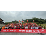 大科中心学校开展“不负韶华，争做爱国少年”主题研学活动