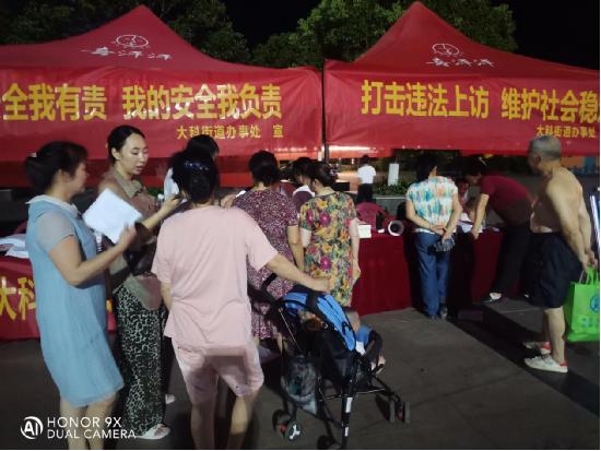 止.jpg
