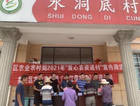 QQ截图20210625085353.jpg