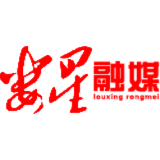 6月8日娄星手机报