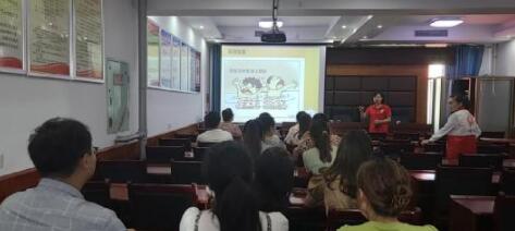 QQ截图20210714084539.jpg