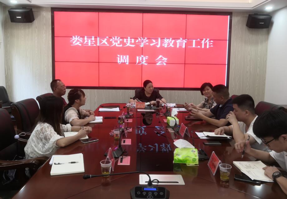 QQ截图20210715163308.jpg