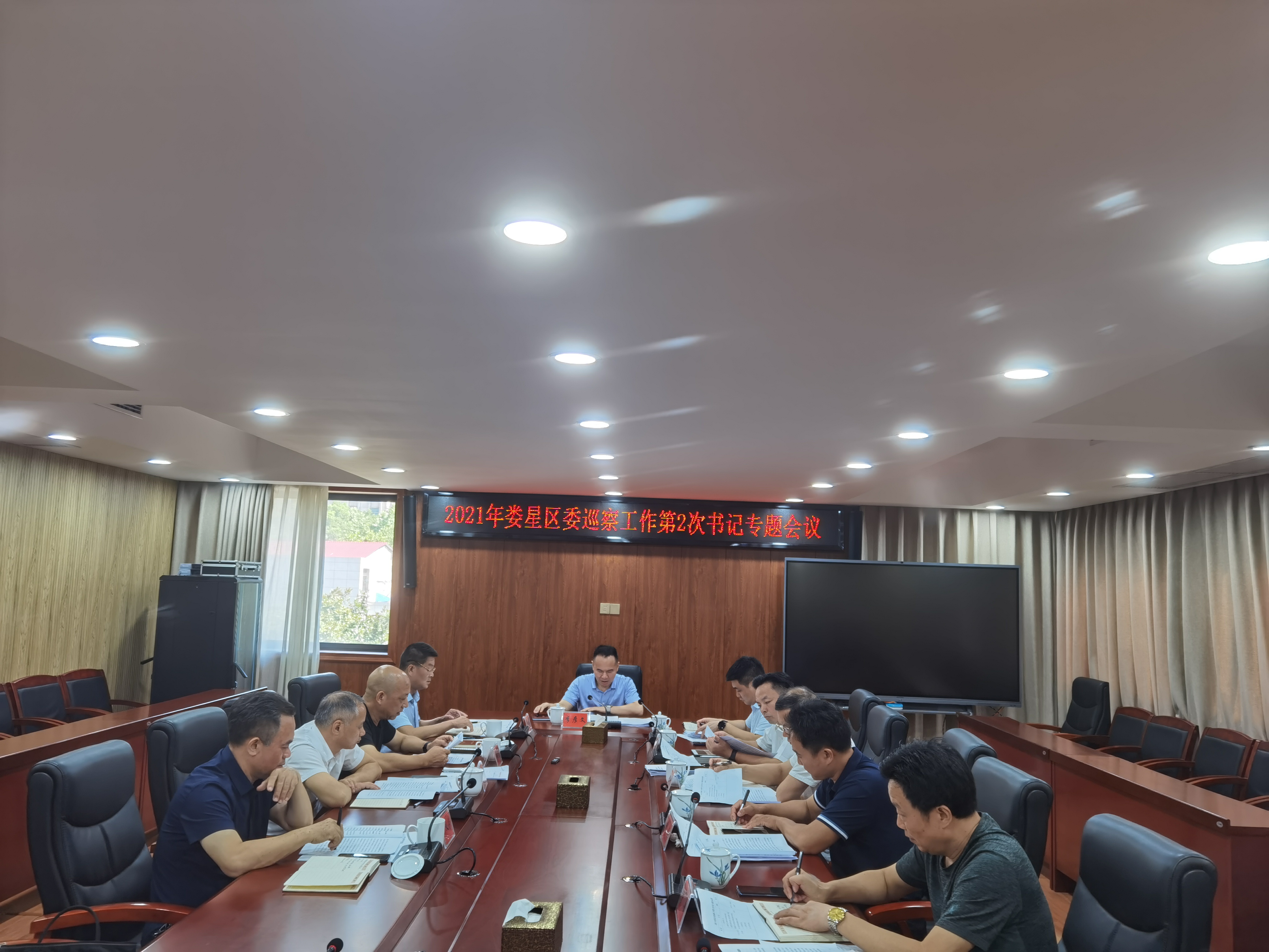 微信图片_20210715173302.jpg