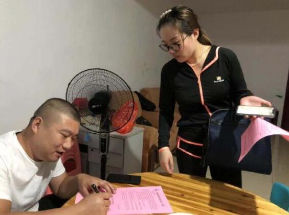 QQ截图20210720153555.jpg