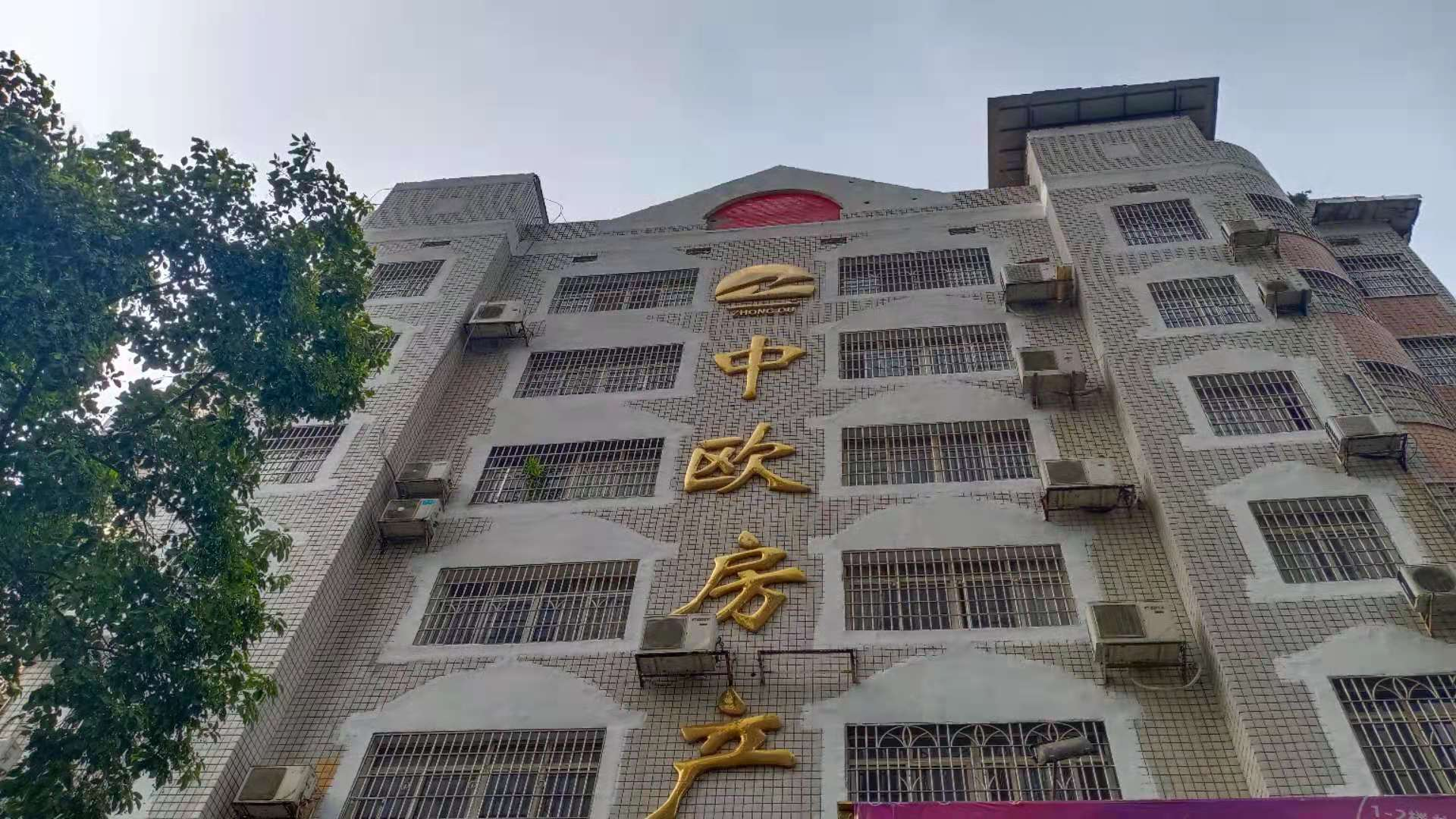 图片1.png