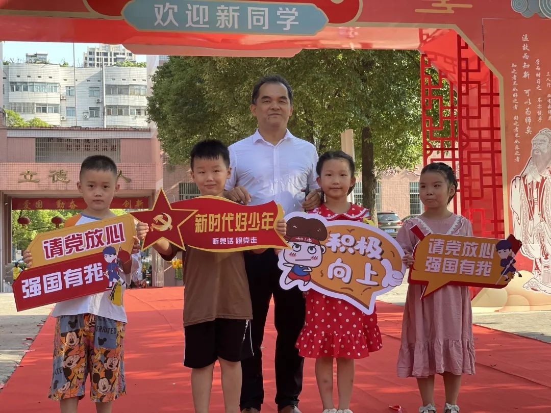 微信图片_20210902080310.jpg