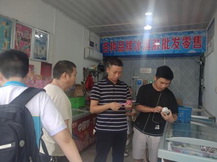 QQ截图20210906085031.jpg