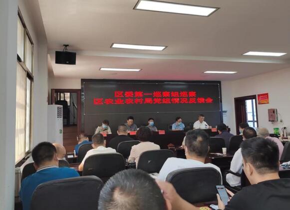 QQ截图20221011111001.jpg