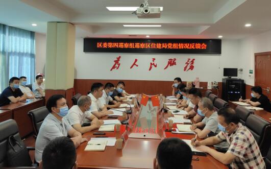 QQ截图20221011111616.jpg
